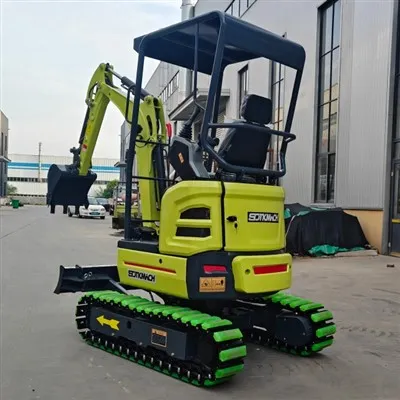 Нов дизайн мини багер 2 тона